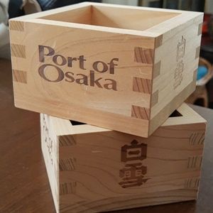 PORT OF OSAKA - 2 Japanese wooden sake cups/boxes